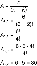 Simplificação Envolvendo Fatoriais