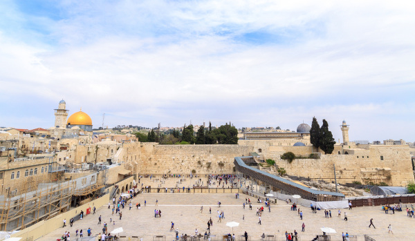 Jerusalém, cidade turística de Israel.