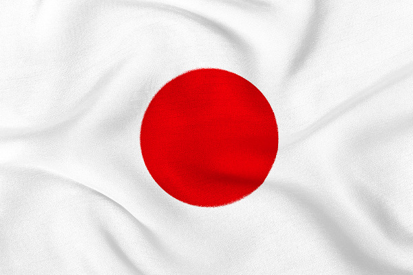 Bandeira do Japão