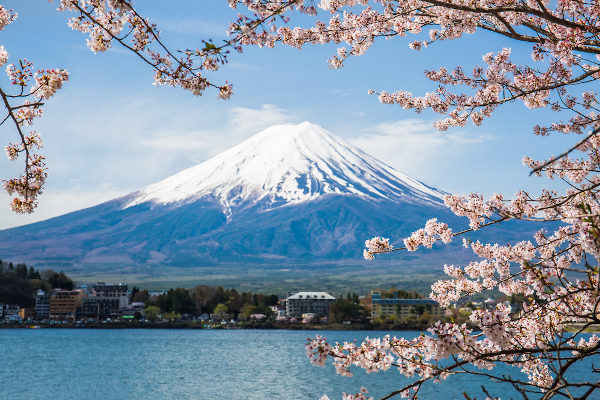 Vista do monte Fuji, no Japão.