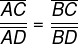 Segmentos proporcionais de triângulo