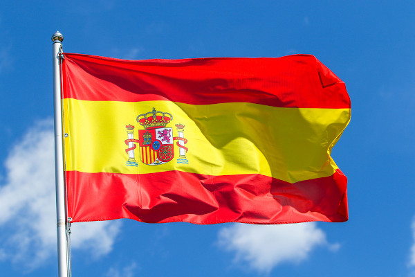 A bandeira é um símbolo nacional da Espanha, e a sua versão atual foi adotada oficialmente em 1981.