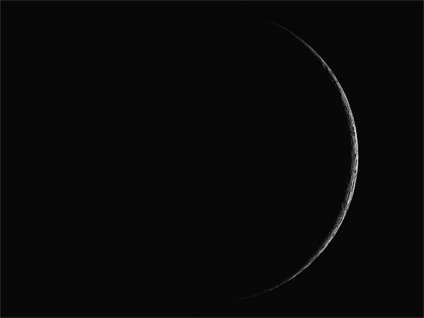Lua nova.