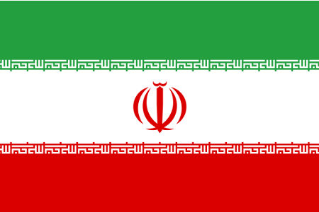 Bandeira do Irã, nas cores verde, branca e vermelha. 