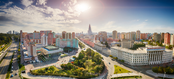 Vista panorâmica de Pyongyang, capital da Coreia do Norte.