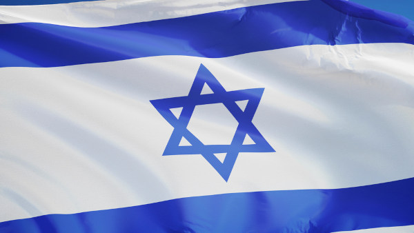 Bandeira do Estado de Israel com a Estrela de Davi, um dos principais símbolos do judaísmo.