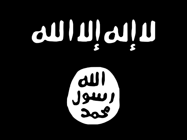 Bandeira adotada pelo Boko Haram.
