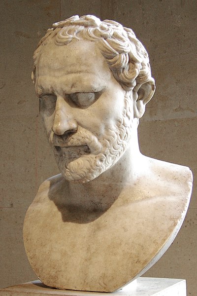 Busto de Demóstenes, grande orador que pode ter originado a prática da advocacia.