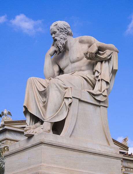 Escultura do filósofo grego Sócrates, para quem a eudaimonia está intimamente ligada ao autoconhecimento e à virtude.