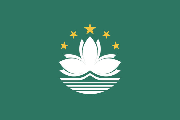 Bandeira de Macau, região administrativa especial ligada à China que fala português na Ásia.