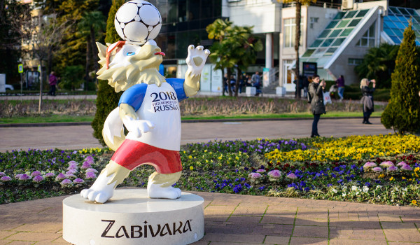 Mascote da Copa de 2018 é um lobo siberiano*