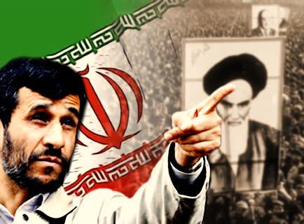 Irã: dados, bandeira, regime de governo, história - Brasil Escola