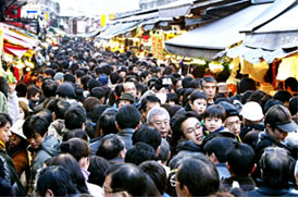 Tóquio possui uma das maiores densidades demográficas do mundo 