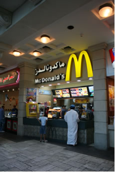 McDonald’s em um país árabe