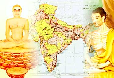 Mahavira e Siddhartha Gautama: os grandes líderes espirituais da Índia Antiga