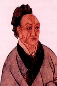 Sima Qian, importante historiador chinês