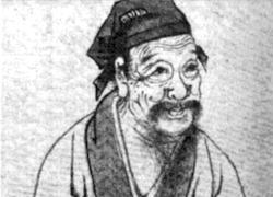Zhu Xi, fundador do pensamento Neoconfucionista