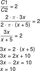 Razão entre o comprimento do círculo C1 e do C2 com substituição do r1 e do r2 no cálculo.
