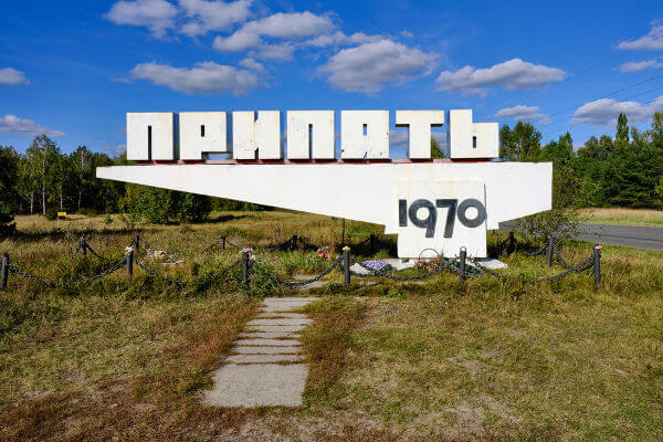 Painel em Pripyat, cidade construída em 1970 e abandonada depois do acidente nuclear.